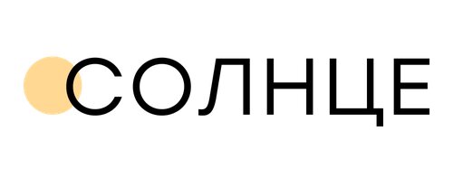 Солнце, Забронировать Отель Отели Кыштыма с бассейном, Бассейн