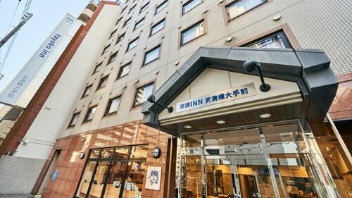Toyoko Inn Osaka Temmabashi Otemae, Забронировать Отель Тюо Осака