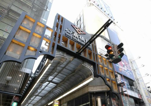 Hotel Keihan Yodoyabashi, Забронировать Отель Недорогие отели Осаки, рядом с Sujikai Bridge Monument, недорого
