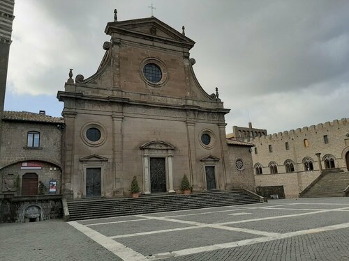 AL22 di piazza del Gesù, Забронировать Гостевой дом Витербо Озеро Вико