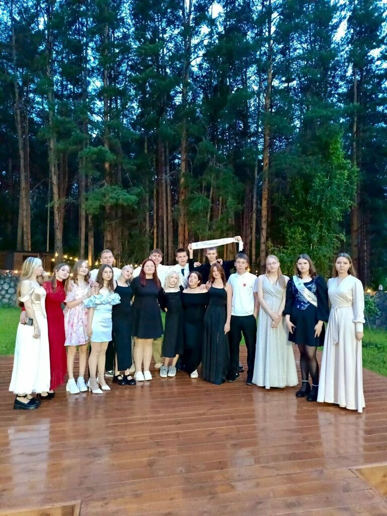 Отель Элизий