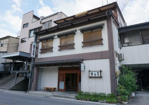 Minshuku Kuwataniya, Брондау Гостьхаус Takayama 