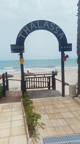 Thalassa Mahdia, Đặt Khách sạn Mahdia Tuy-ni-di