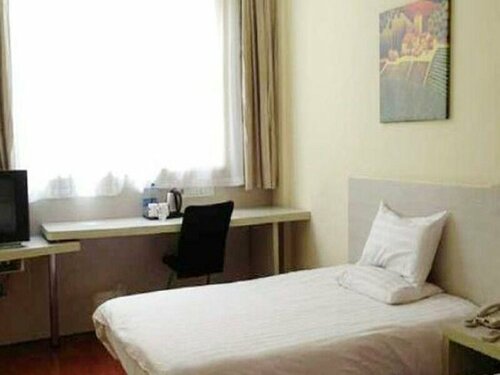 Ni Hao Hotel