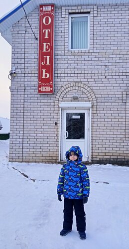 Kontinent, Book Hostel / Vandrerhjem Vologda Region Vandrehjem, Hostel / Vandrerhjem