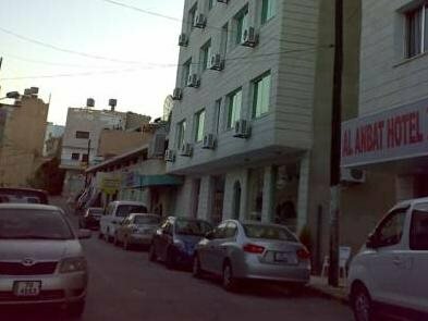 Anbat Midtown Hotel, Забронировать Отель Вади Муса Петра