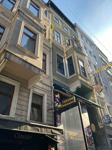Konak Suites, Забронировать Отель Отели Стамбула 3 звезды, 3*