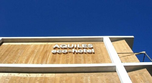 Aquiles Eco Hotel, Забронировать Отель Минделу Сан-Висенте