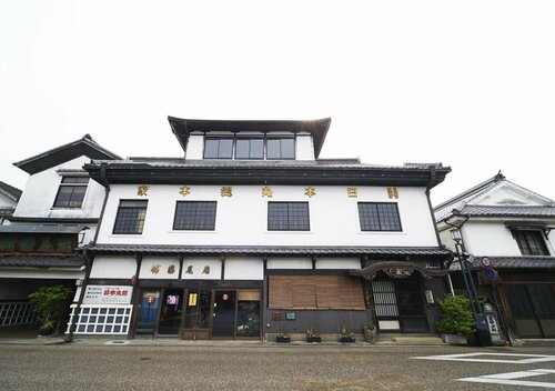 Hotel Kazahaya, Prenota Hotel Hotel a Kyushu con parcheggio, Parcheggio