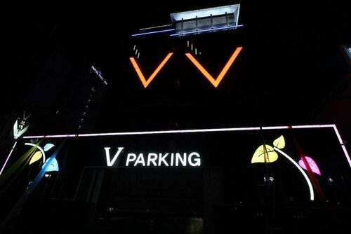 V Hotel Sasang, Book Hotel Sasang-Gu Busan
