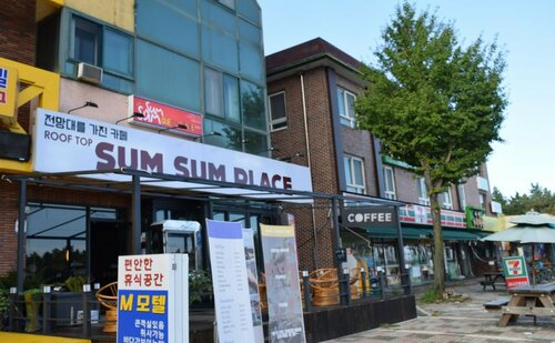 Sumsum Guest House - Hostel, Varaa Hostelli Yangyang hotellit, joissa on aamiainen, Aamiainen
