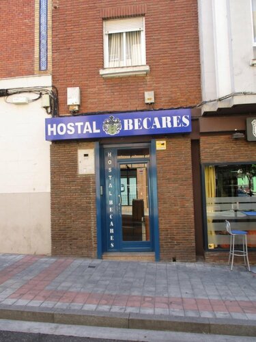 Hostal Becares, Забронировать Хостел Паленсия Кастилия и Леон, рядом с Escultura a los Comuneros