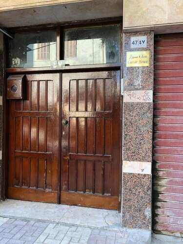Caesar hostel, Book Hostel / Vandrerhjem Hostels i Alexandria, Hostel / Vandrerhjem