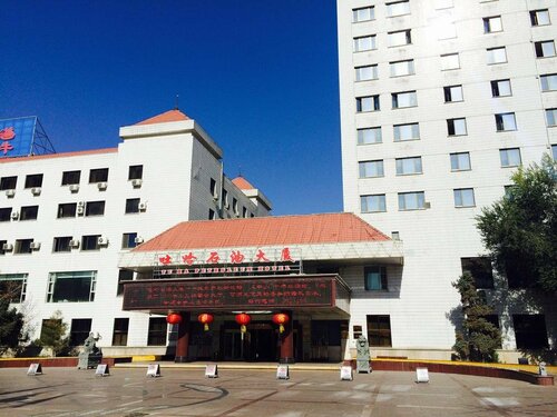 Tu-Ha Petroleum Hotel, Prenota Hotel Urumqi Xinjiang