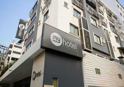 My Hotel Pratunam, Забронировать Отель Pratunam провинция Бангкок