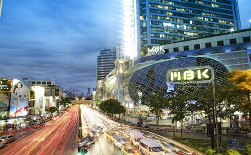 JL Bangkok, Boek Hotel Bangkapi Bangkok