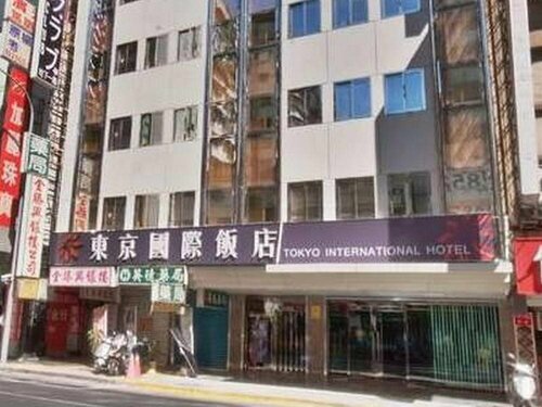 Tokyo International Hotel, Boek Hotel Taybey China