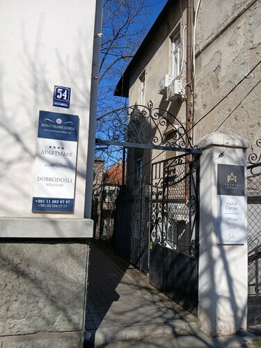 Apartmani Srbija, Забронировать Отель Белград Центральная Сербия, рядом с New Palace Belgrade