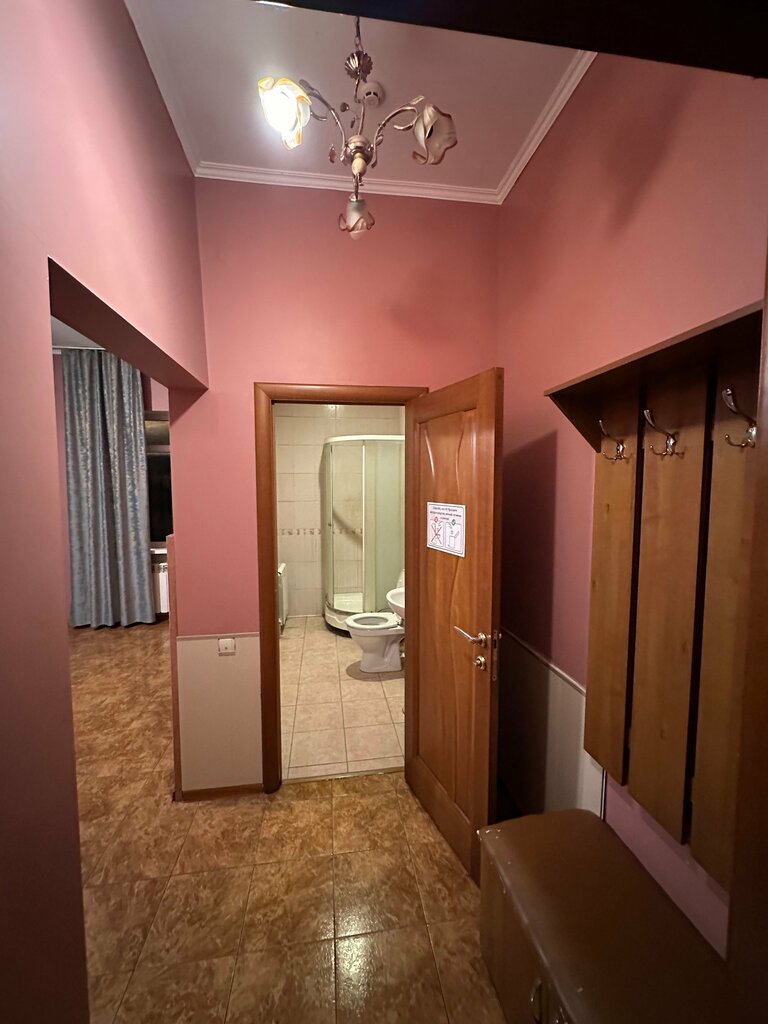 Пальма