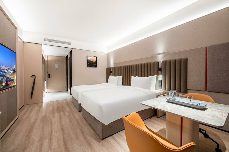 IntercityHotel Shanghai Hongqiao Airport