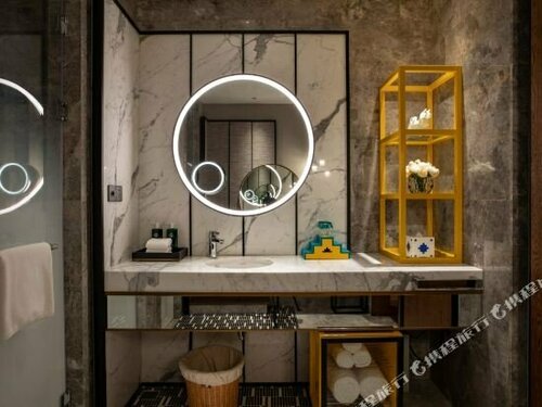 Hotel Indigo Diqing Moonlight City by IHG, Забронировать Отель Шангри-Ла Юньнань