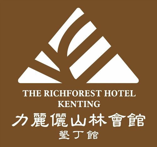 The Richforest Hotel- Kenting, Book Hotel Hoteller i Pingtung County med parkering, Parkering