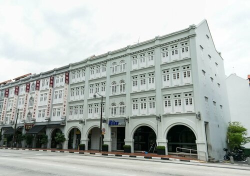 Bliss Hotel Singapore, Забронировать Отель Сингапур Сингапур