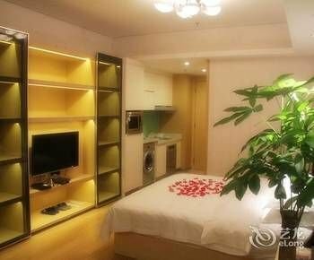 Guangzhou Bojing Hopson Plaza Apartment