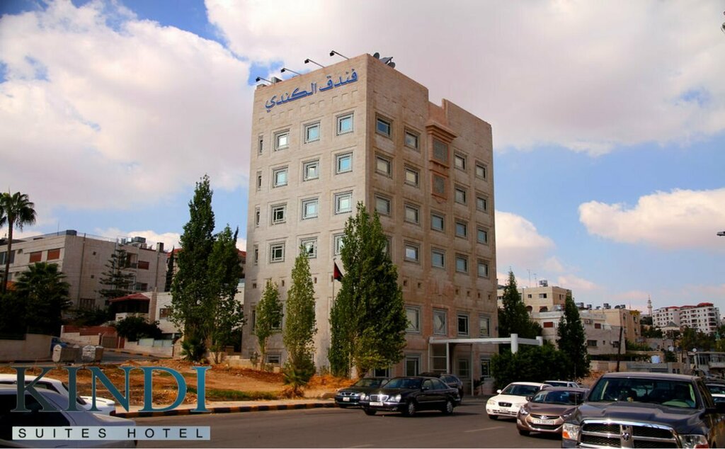 Kindi Hotel