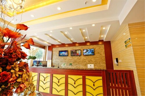 Shizilou Hotel, Забронировать Отель Лиаоченг Шаньдун