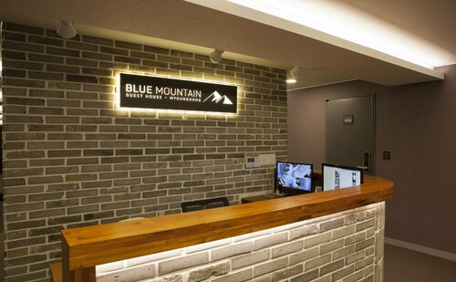 Blue Mountain Myeongdong, Забронировать Отель Отели Сеула 3 звезды, рядом с Здание Намсан администрации города Сеул, 3*
