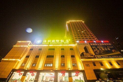 Hailian International Hotel, Varaa Hotelli Jian Jiangxi