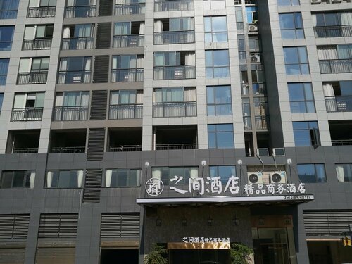 Interpersonal Boutique Hotel, Забронировать Бутик-отель Йонг Дин 