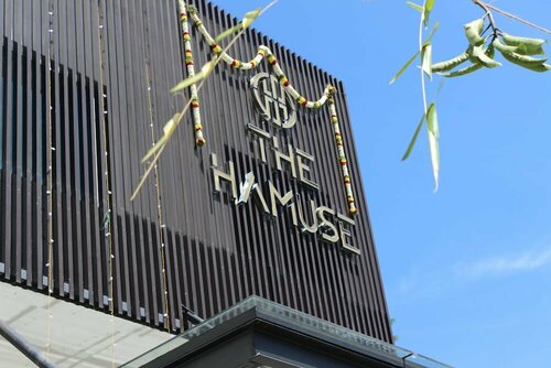 The Hamuse Hotel Kodaikanal - Luxury Redefined, Забронировать Отель Кодайканал штат Тамилнад