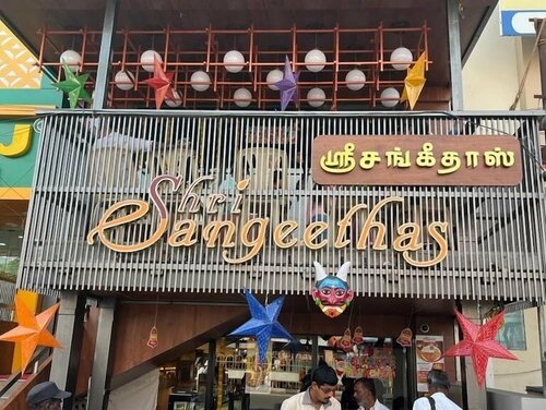 Отель Deepam, Забронировать Отель Тируччираппалли штат Тамилнад