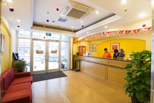 Home Inn Beijing North Chaoyang Road Cuc Dalianpo Metro Station, Забронировать Отель Чаоян Пекин