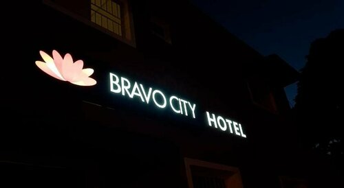 Bravo City Hotel Campo Grande, Забронировать Отель Недорогие отели Кампу-Гранди, недорогие