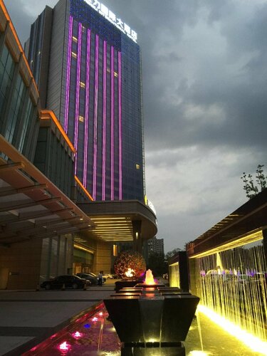 Suqian Hengli International Hotel, Reserva ahora Hotel Hoteles en Suqian con aparcamiento, Aparcamiento