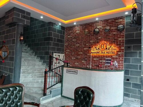 HASUNİ TAŞ HOTEL, Забронировать Отель Диярбакыр Юго-Восточная Анатолия