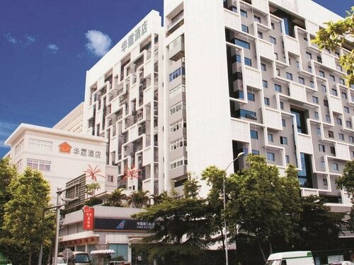 Uniton Hotel, Забронировать Отель Отели Shenzhen Area по системе «всё включено», Всё включено