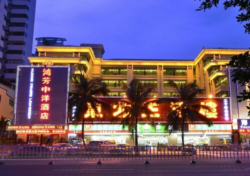 Hong Fang Zhong Yang Hotel, Varaa Hotelli Sanya Hainan