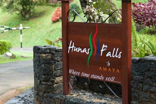 Hunas Falls, Забронировать Отель Элькадува округ Матале