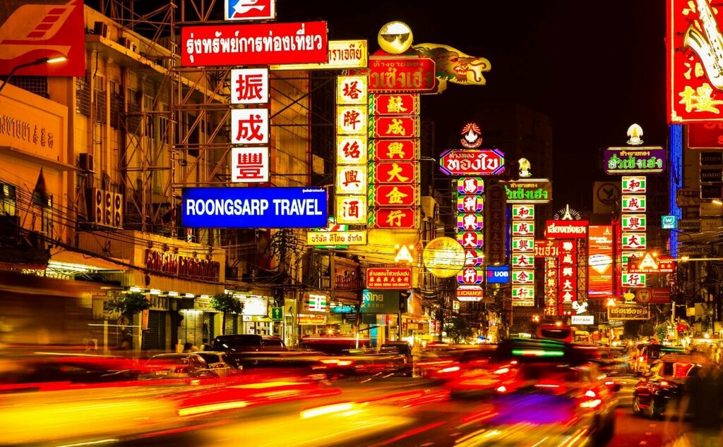 Mandarin Hotel 