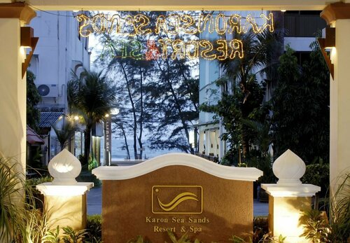 Karon Sea Sands Resort-SHA PLUS, Забронировать Курортный отель Отели Пхукета 4 звезды, 4*