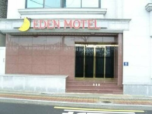 Goodstay Eden Motel, Забронировать Мотель Мотели Чинджу, рядом с Jinjuseong Fortress, Мотель