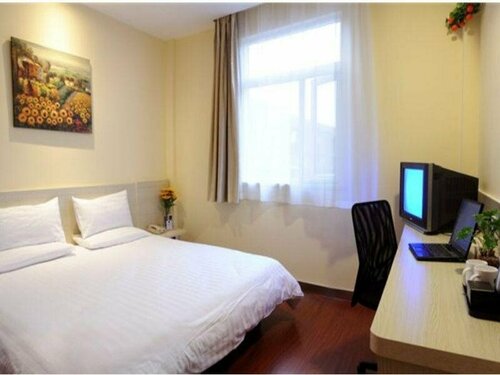 Hanting Hotel Chengdu Chunxi Road Taikoo Li, Забронировать Отель Чэнду Сычуань
