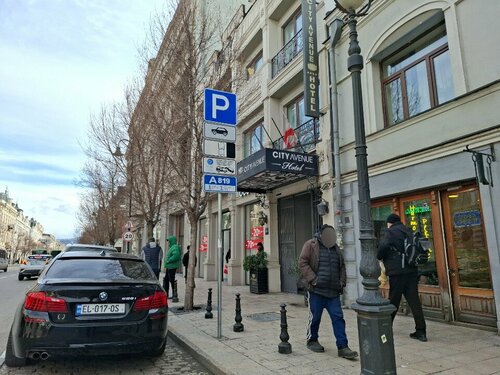 City Avenue Hotel, Prenota Hotel Chugureti Tbilisi