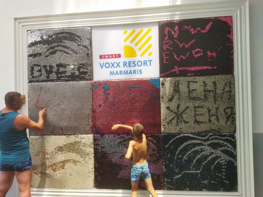 ‪Fun & Sun Smart Voxx Hotel‬
