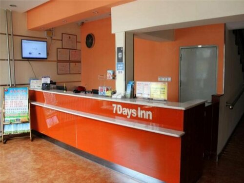 7Days Inn Huhhot Hailaer