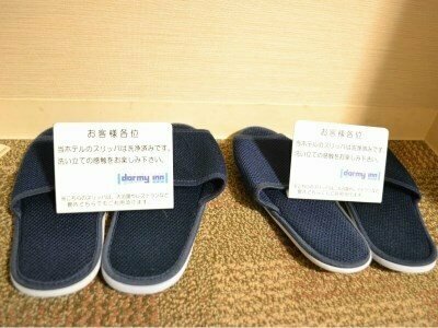 Dormy Inn Express Koriyama, Reserva ahora Hotel Hoteles en Tohoku con aparcamiento, Aparcamiento